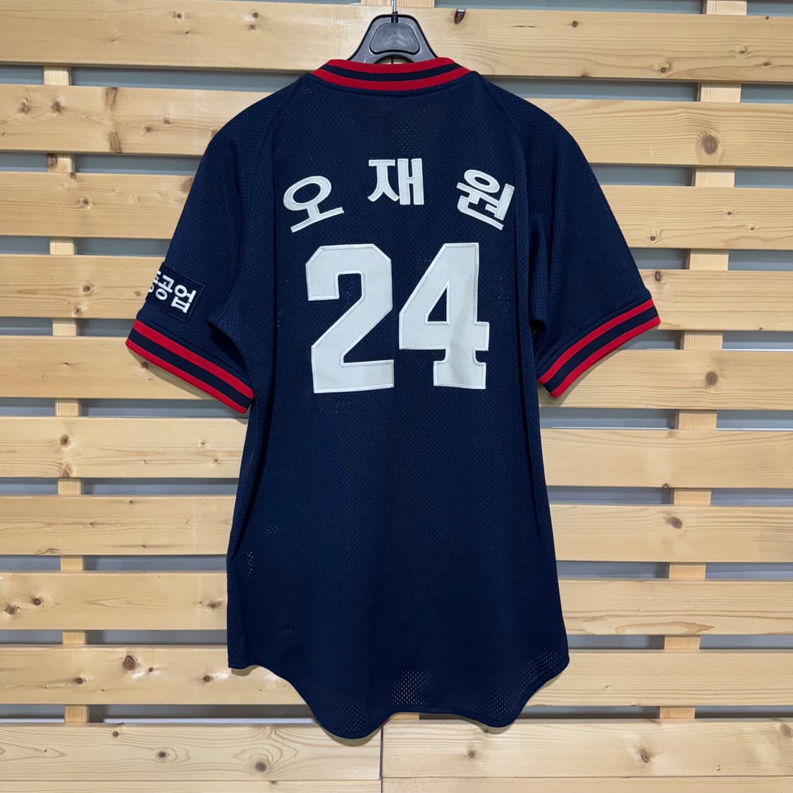 두산베어스 오재원 유니폼 상품이미지2