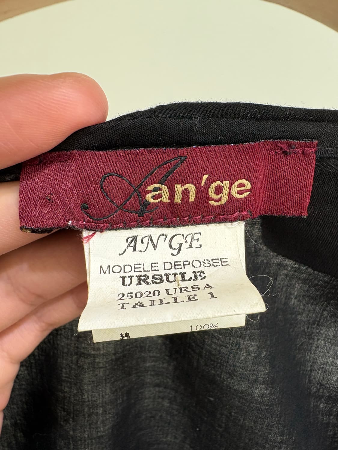 AN'GE 가디건 상품이미지6