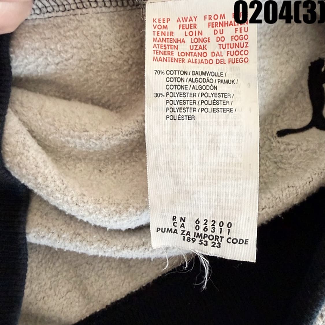 [L] 푸마 배색 스타디움 봄버 자켓 0204(3) 상품이미지7