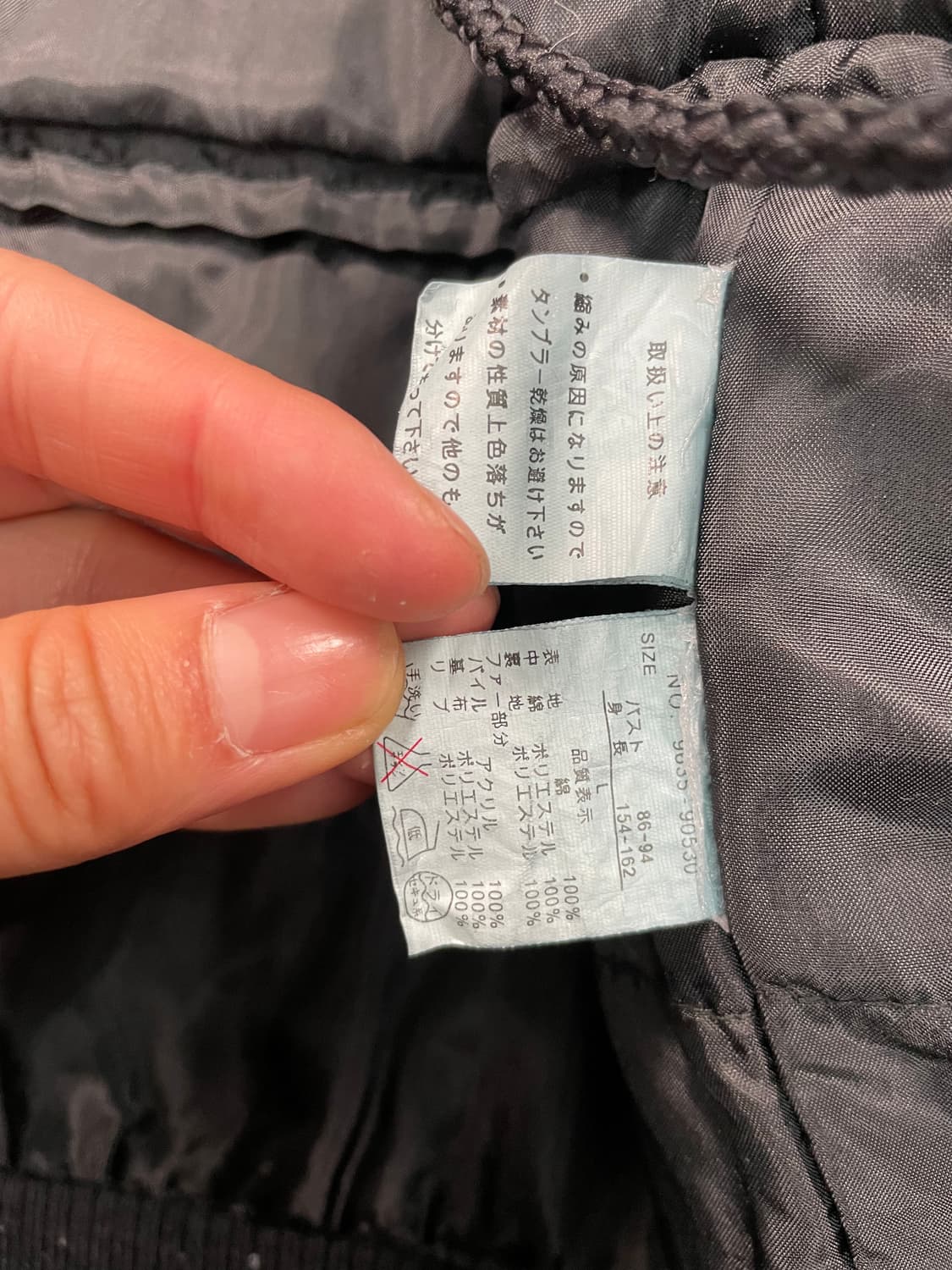 빈티지 스트라이프 퍼 후드 자켓 상품이미지8