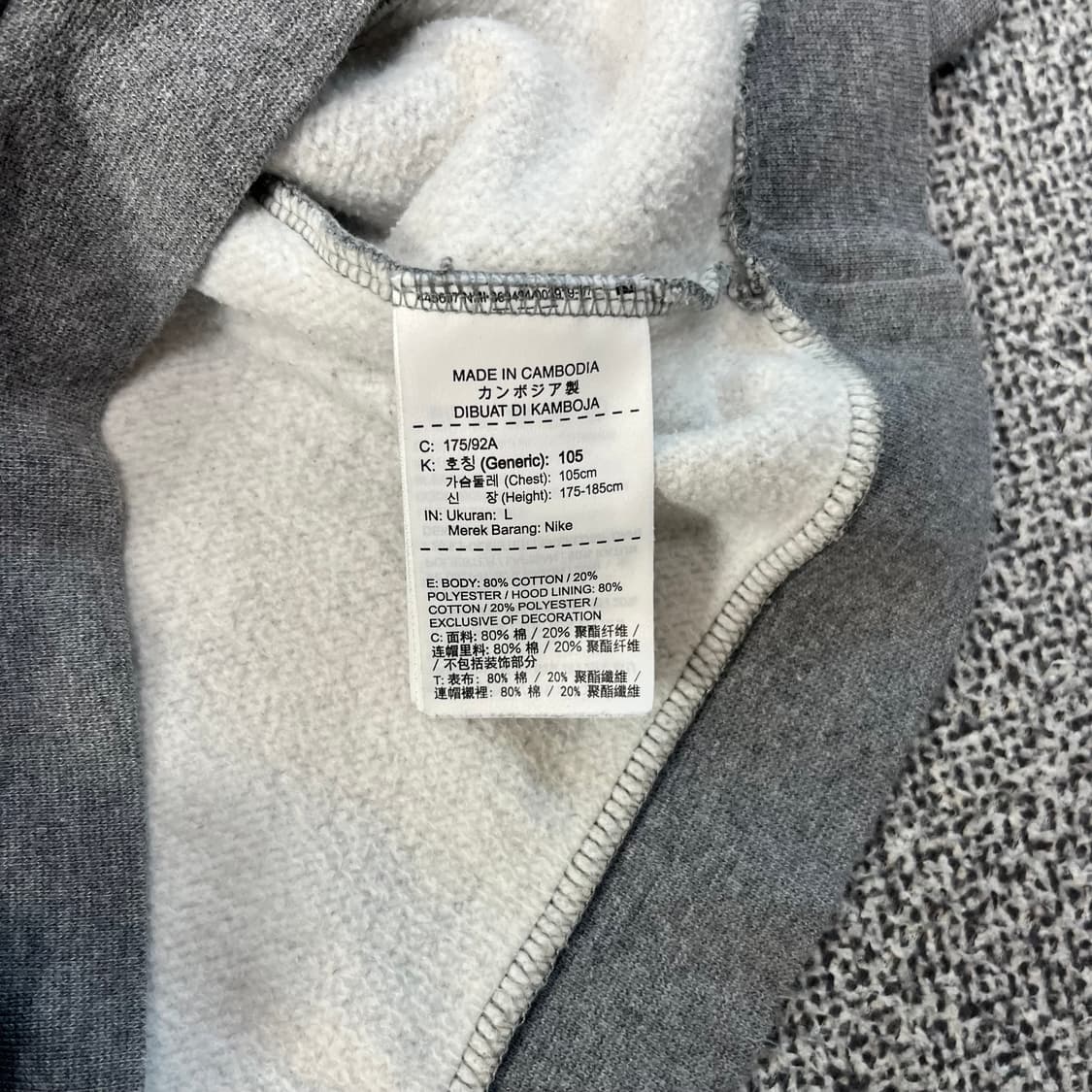 <조던 스탠다드 나그랑 후드티> No.1438 상품이미지8