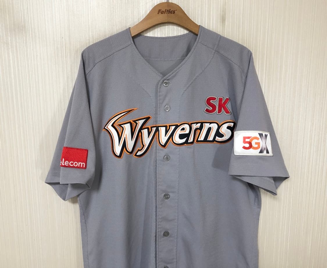 KBO 카멜레온 SK와이번스 선수실착 홈유니폼/져지 #24 이윤재 상품이미지2