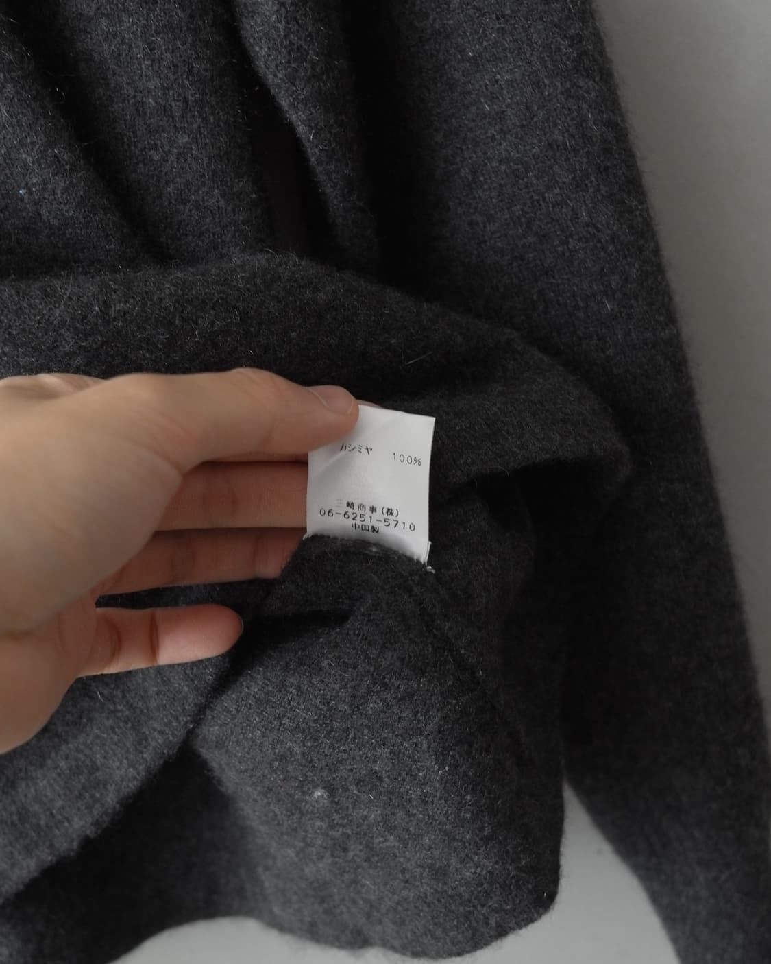 El Midas 상품이미지5