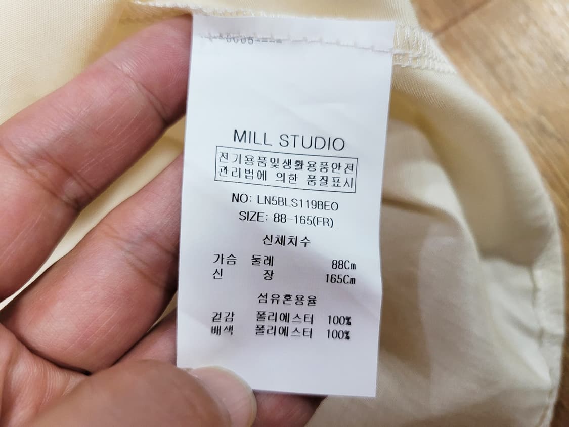 밀스튜디오(MILL STUDIO) 크로쉐 블라우스 55-66 새상품 상품이미지7