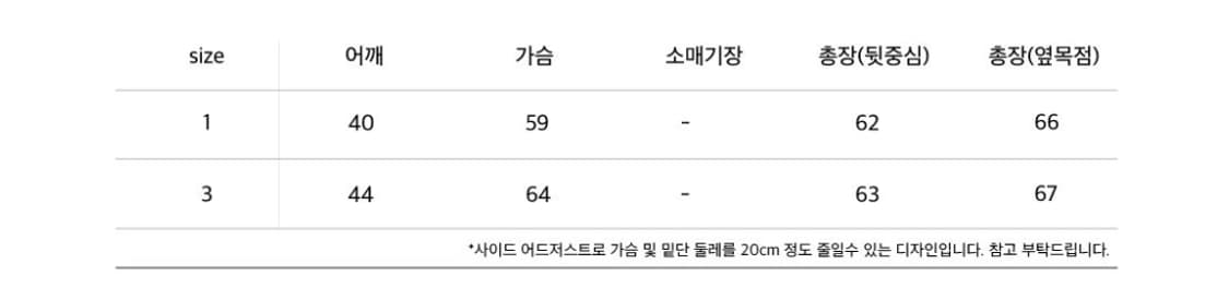 [3] 타임리스스포츠웨어 덱베스트 카키 상품이미지5