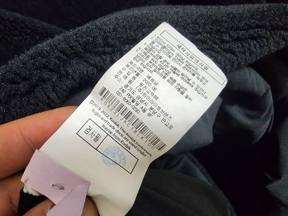 (100)코닥어패럴 뽀글이 플리스 롱 점퍼 상품이미지5