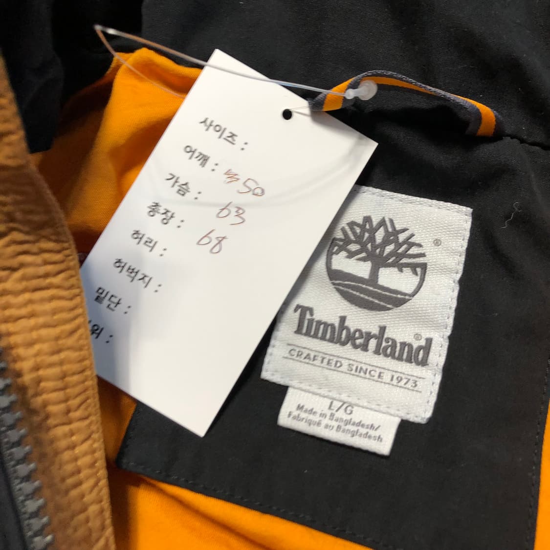 팀버랜드 패딩  상품이미지6