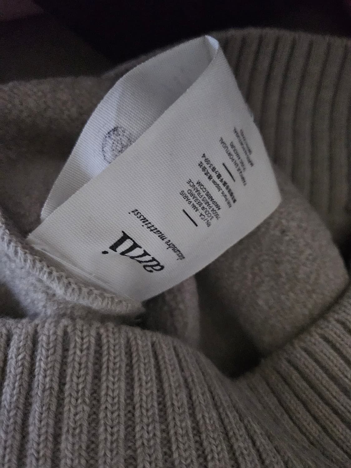 [중고] 아미 인타르시아 빅 하트 로고 스웨터 니트 티셔츠 L 상품이미지5