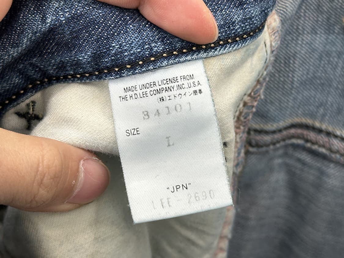 LEE (35) 상품이미지9