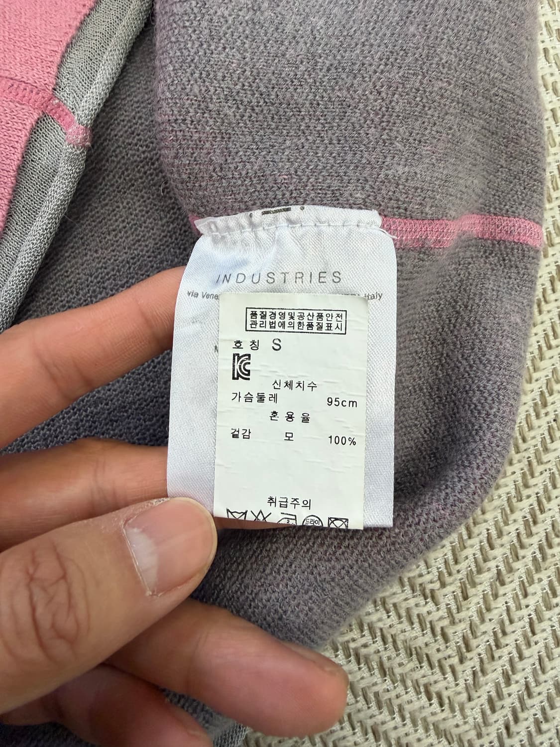 매장판정품) 랑방 한섬 남성 오버핏 니트 스웨터 S 상품이미지7