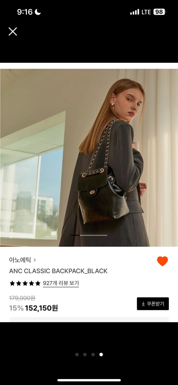 아노에틱 클래식 백팩 상품이미지4