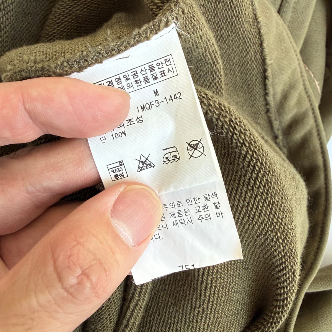 Polo  폴로 진스 컴퍼니 코튼 유틸리티 트러커 자켓  상품이미지8