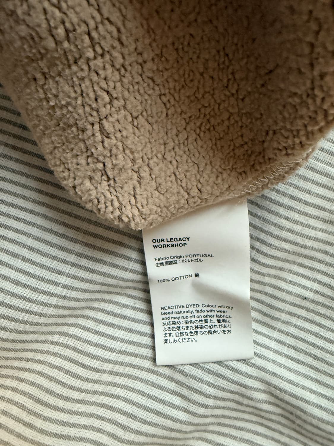 아워레가시 워크샵 후드 54 상품이미지4