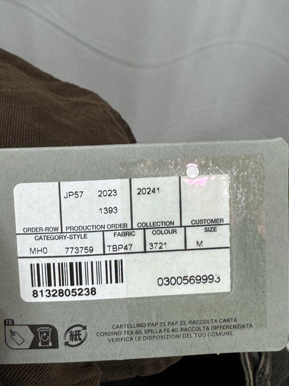 백화점판 새상품급 발렌시아가 재패니즈 데님 카고 팬츠 M  상품이미지5