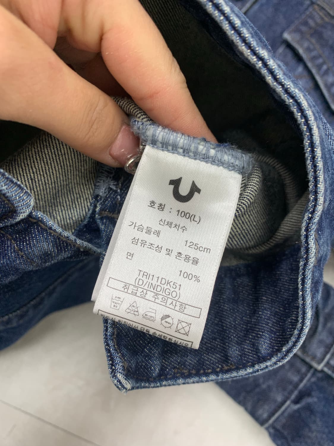 트루릴리전 데님 자켓 #46 상품이미지6