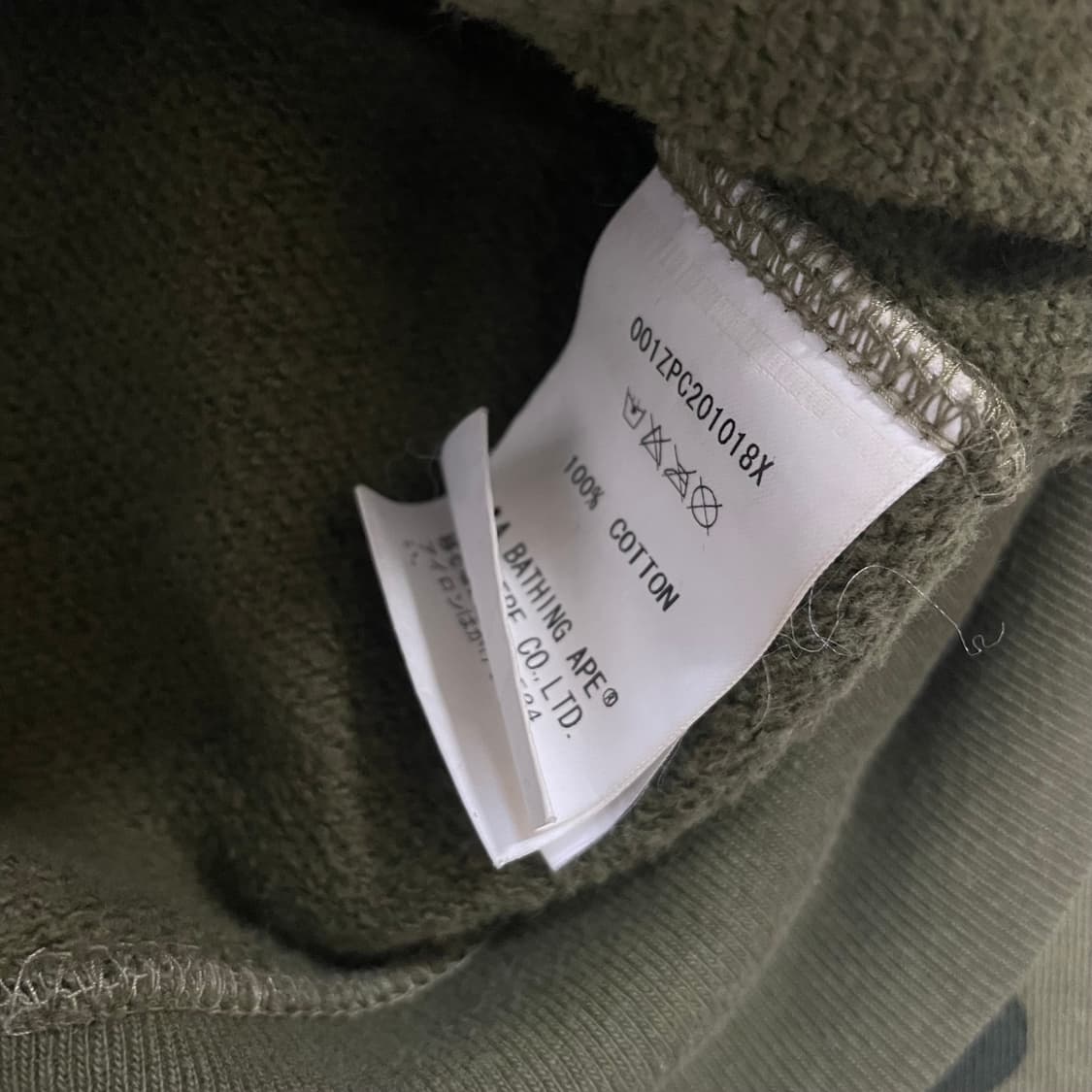 베이프 Bape 1st 녹계 카모 샤크 풀 후드집업 상품이미지8