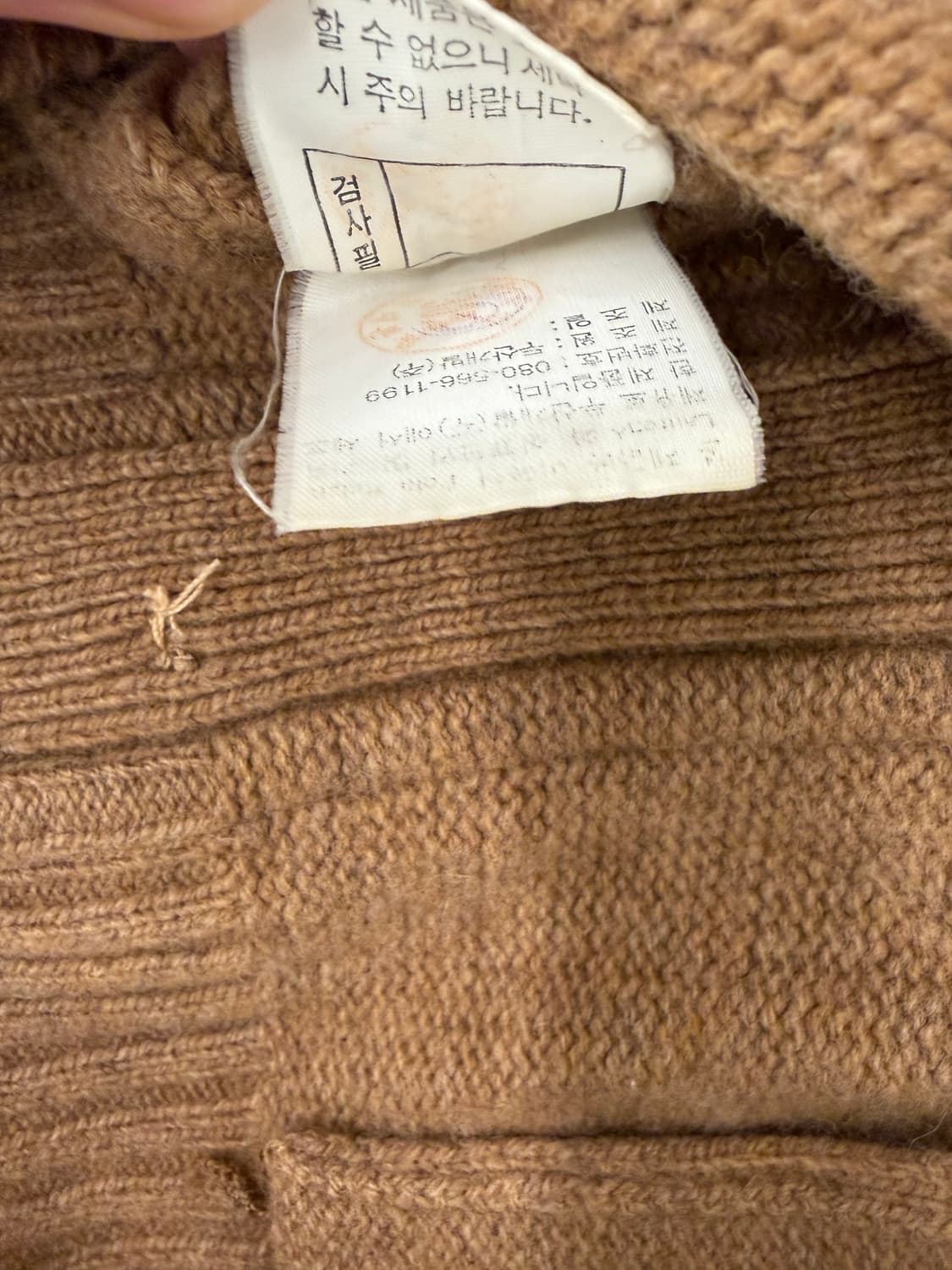 [105] 폴로 랄프로렌 브라운 가디건 상품이미지5