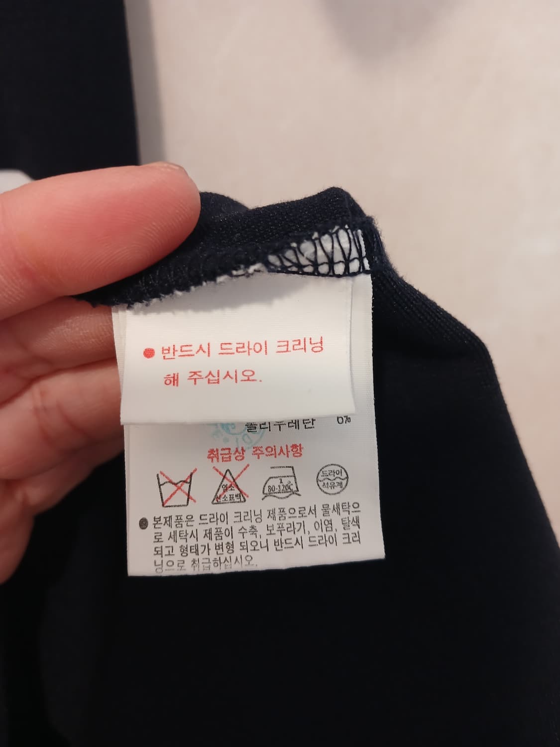 라코스테 정품 여성 원피스 34 사이즈 상품이미지5