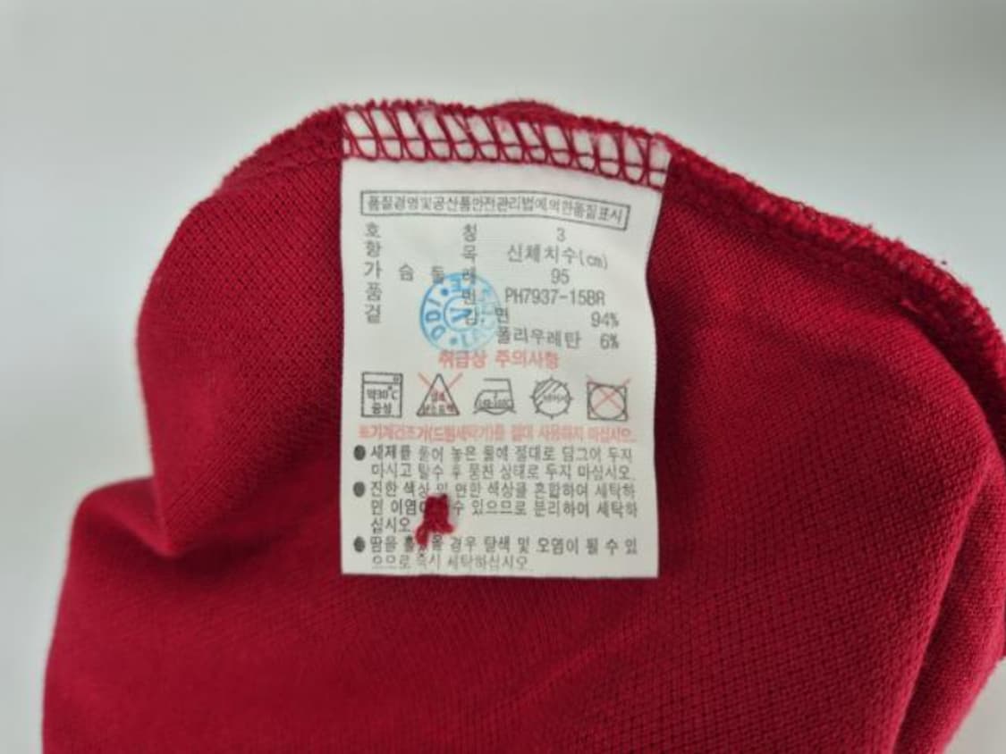 라코스테 반팔티 상품이미지6