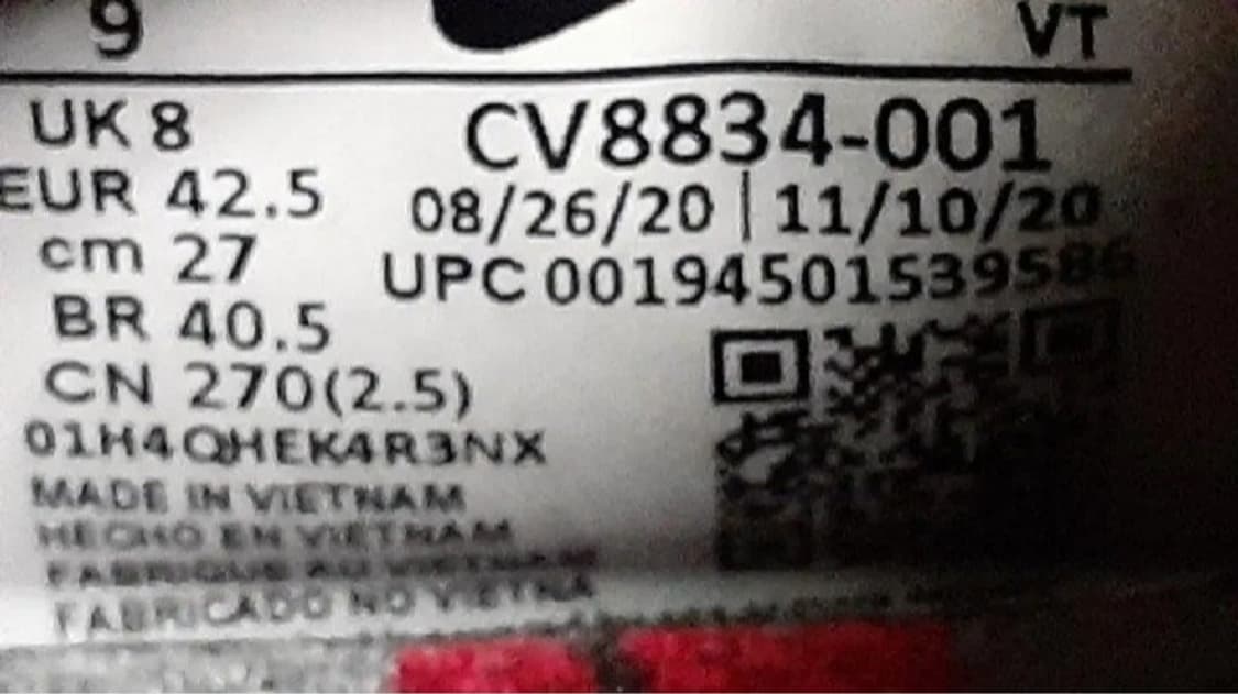 나이키 에어맥스 제퍼 EOI 270 상품이미지8