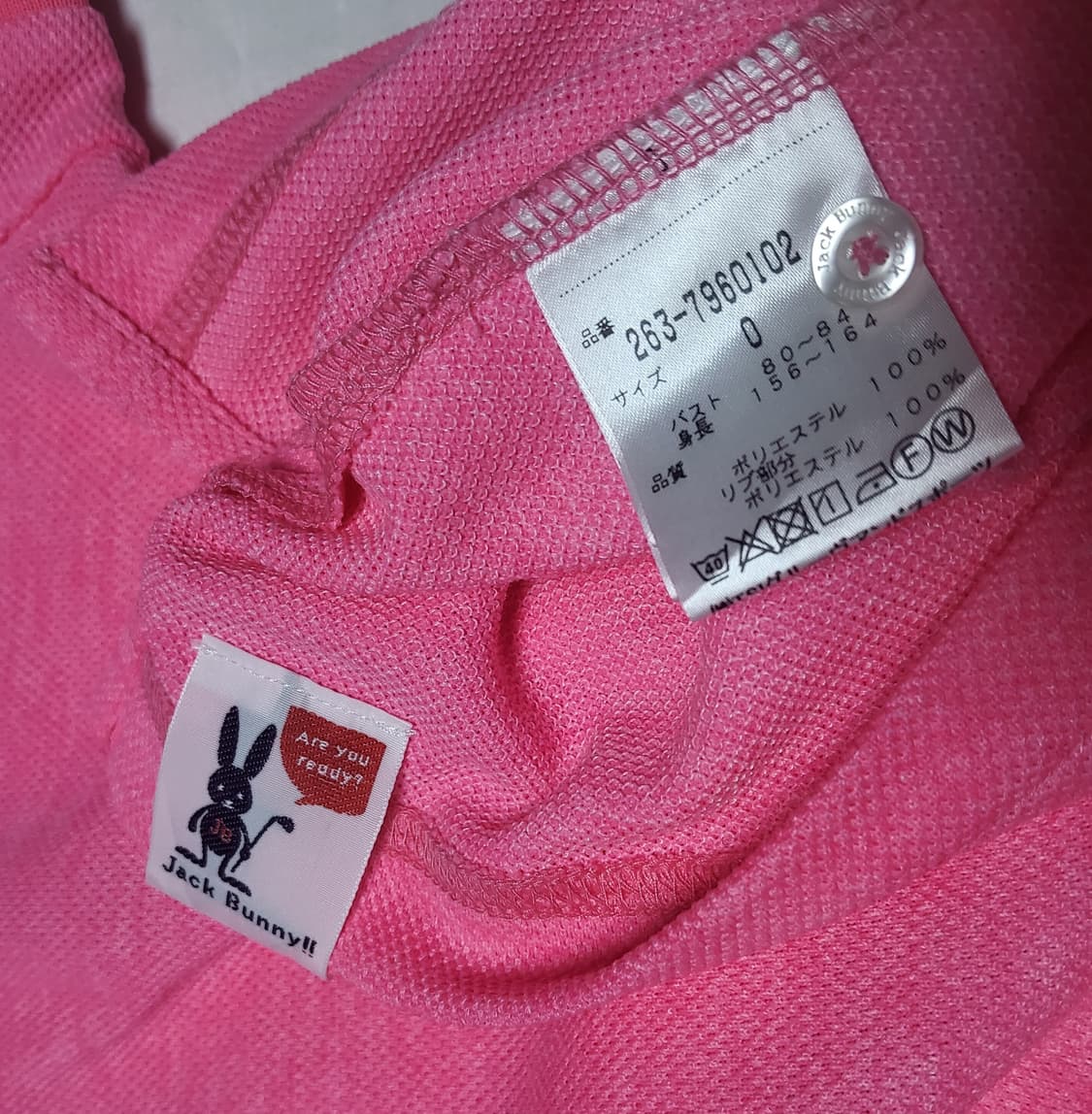 파리게이츠 잭바니 여성용 로고 포인트 반팔 카라 티셔츠 S사이즈 상품이미지7