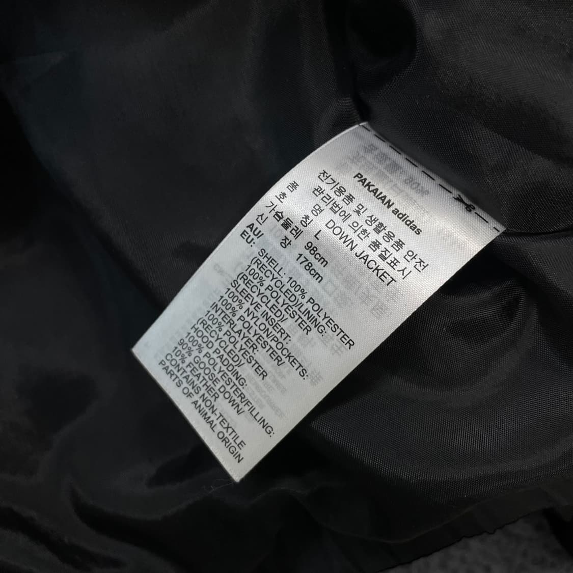 아디다스 오리지널 크롭 푸퍼 후드 패딩 상품이미지5