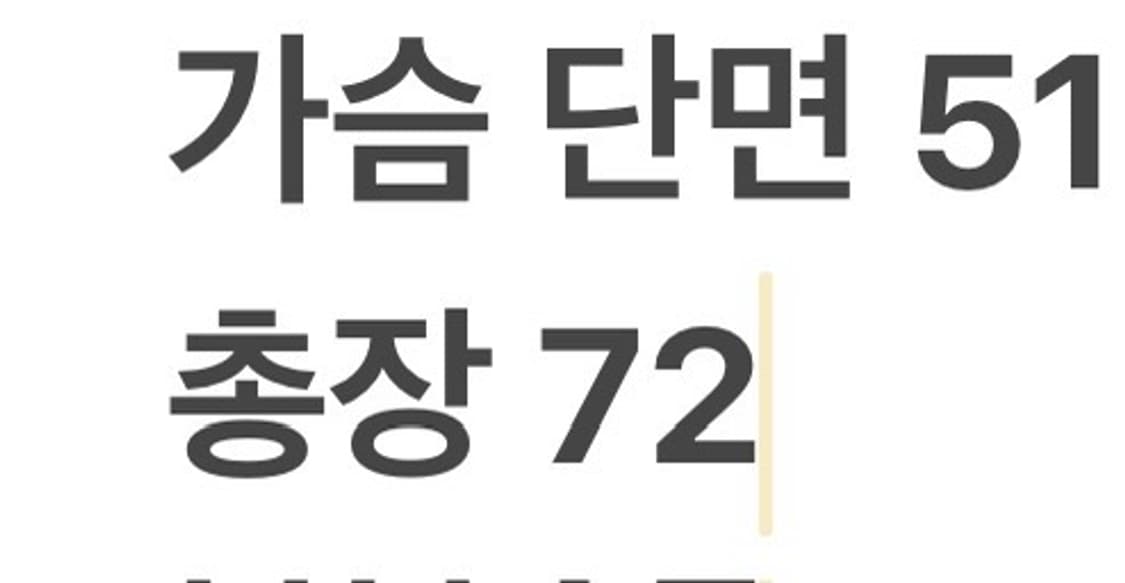 [정품/XS] 타미힐피거 체크 셔츠 빈티지핏 b15 상품이미지7