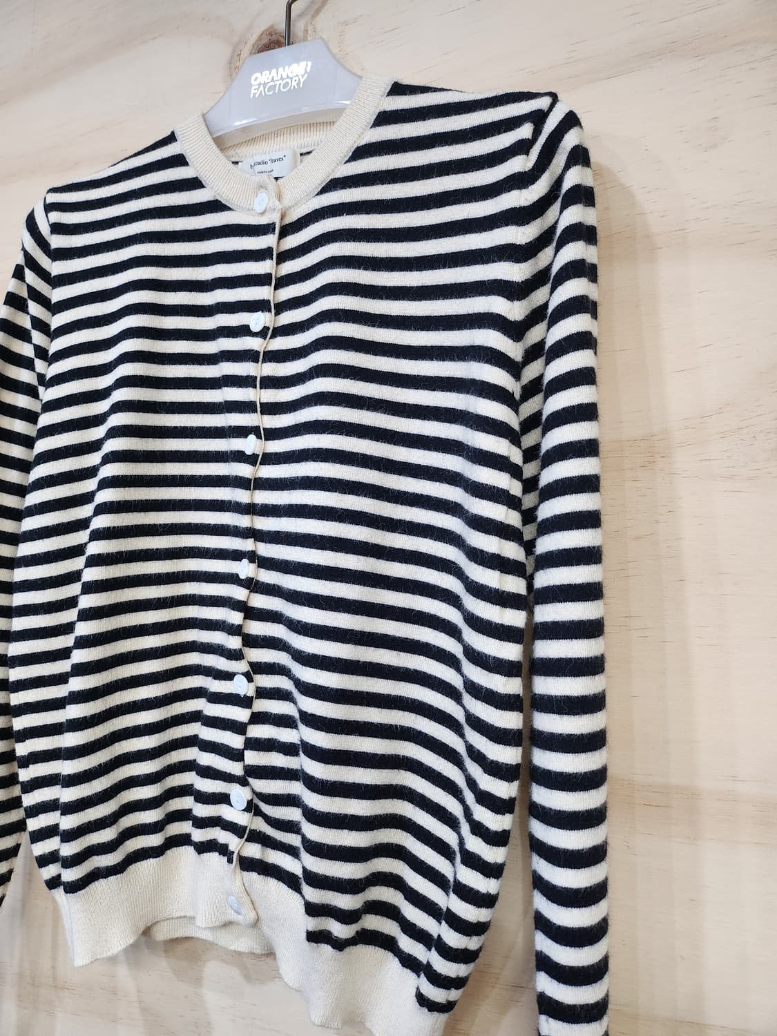 570) 여성 스트라이프 가디건 상품이미지3