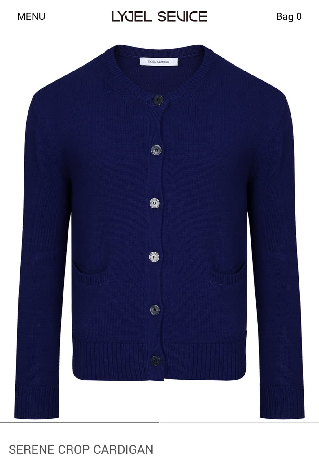 이젤서비스 가디건 상품이미지1