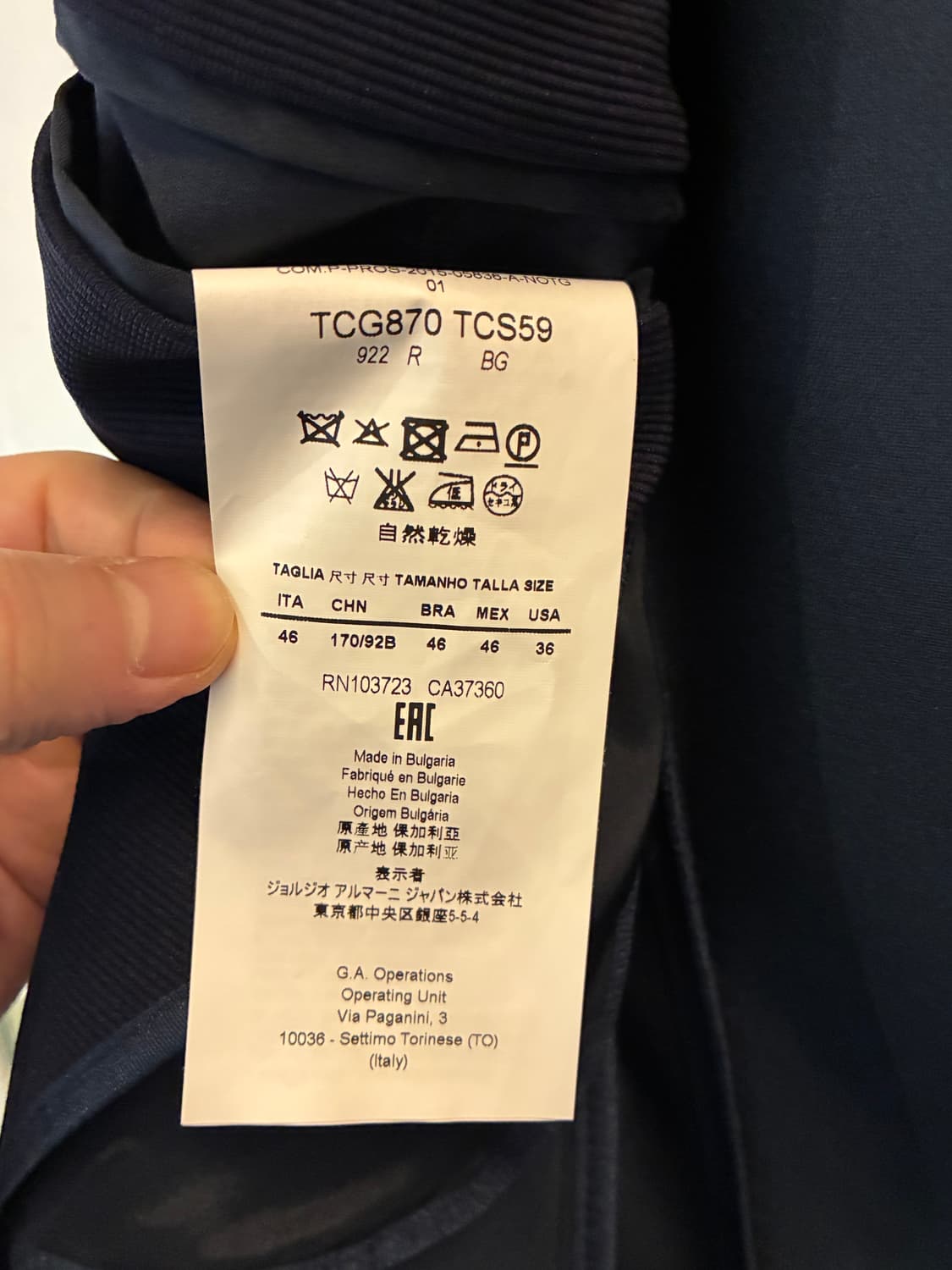 Armani Collezioni 네이비 블루 블레이저 46 상품이미지7