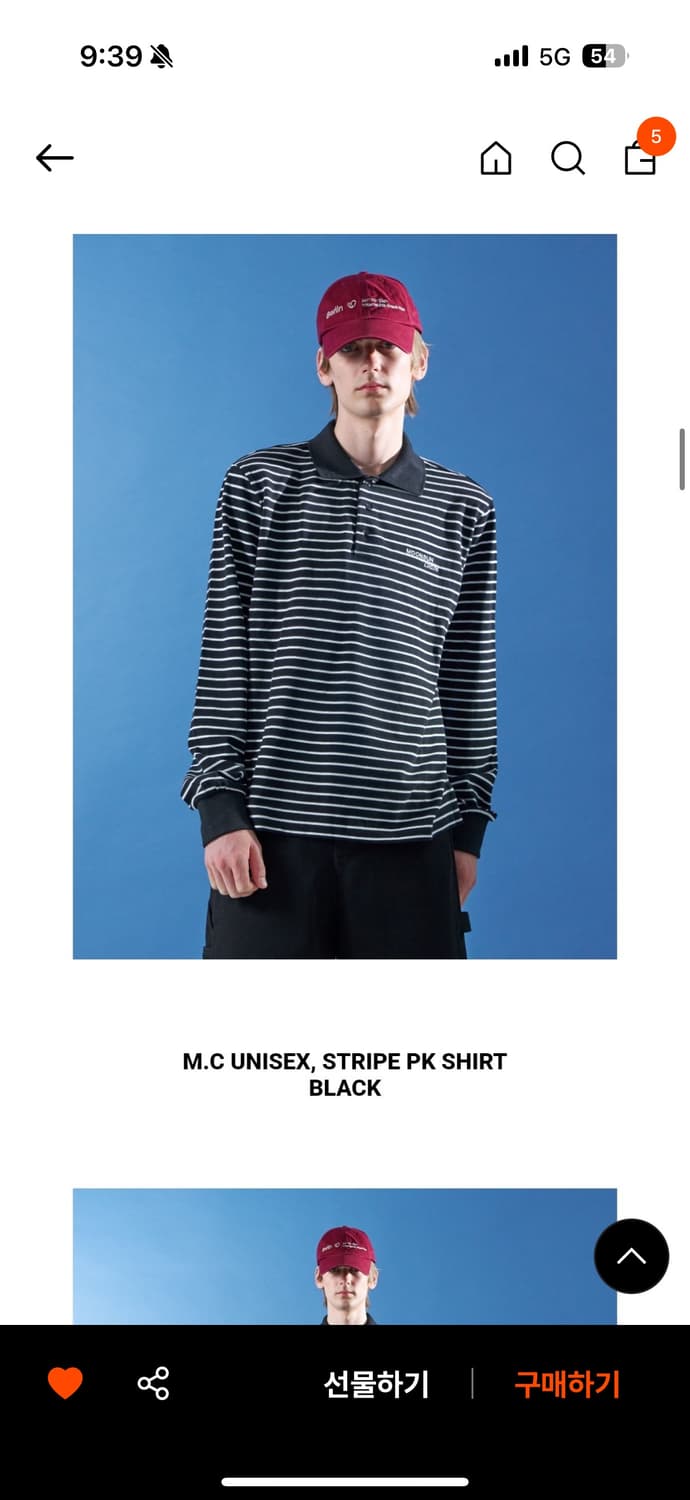 M.C UNISEX, Stripe PK Shirt 블랙 L사이즈 상품이미지8