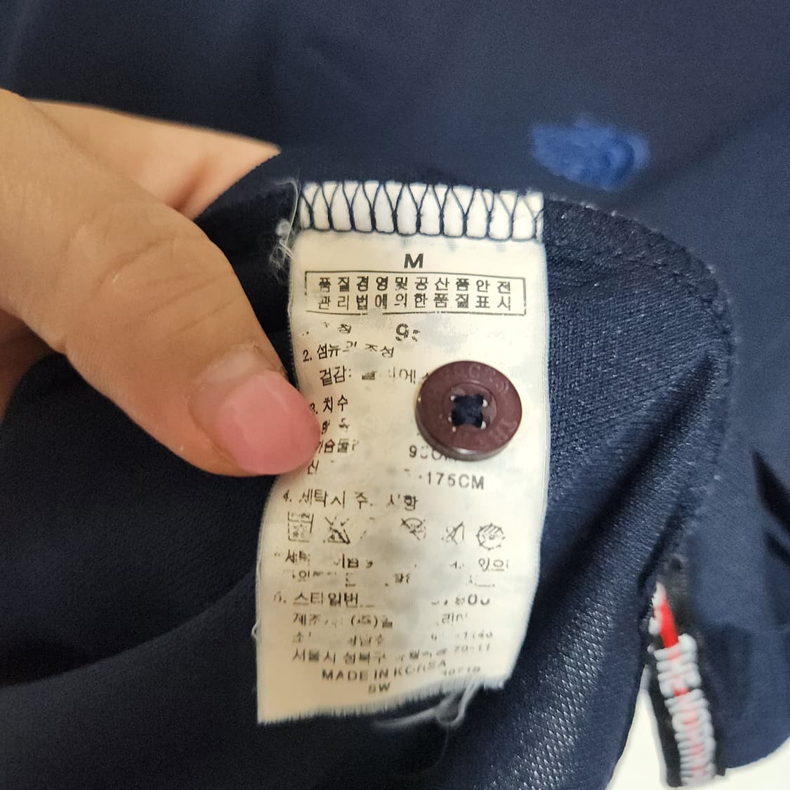 노스페이스 네이비 반팔 폴로티 남95 상품이미지6