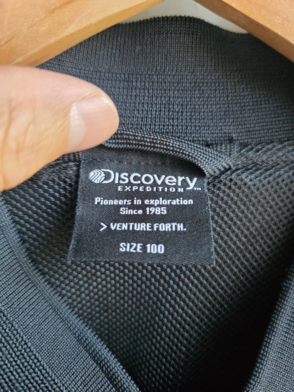 디스커버리 익스페디션 블루종 점퍼 100 상품이미지5
