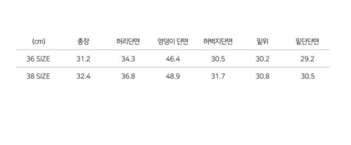 노이어포우먼 스웨이드 숏팬츠 상품이미지3