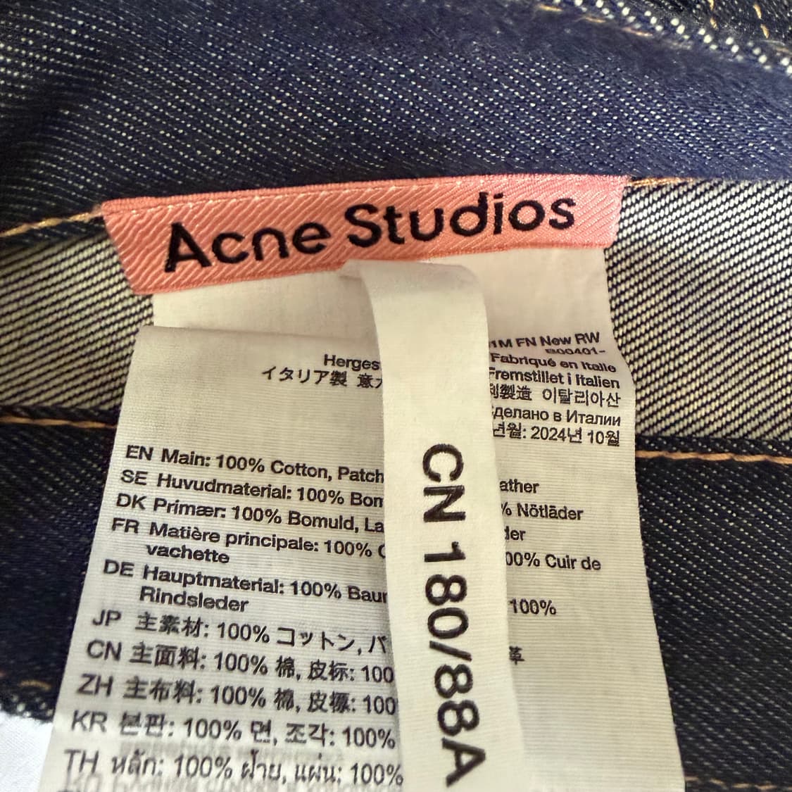 [50] 아크네스튜디오 1981 상품이미지3