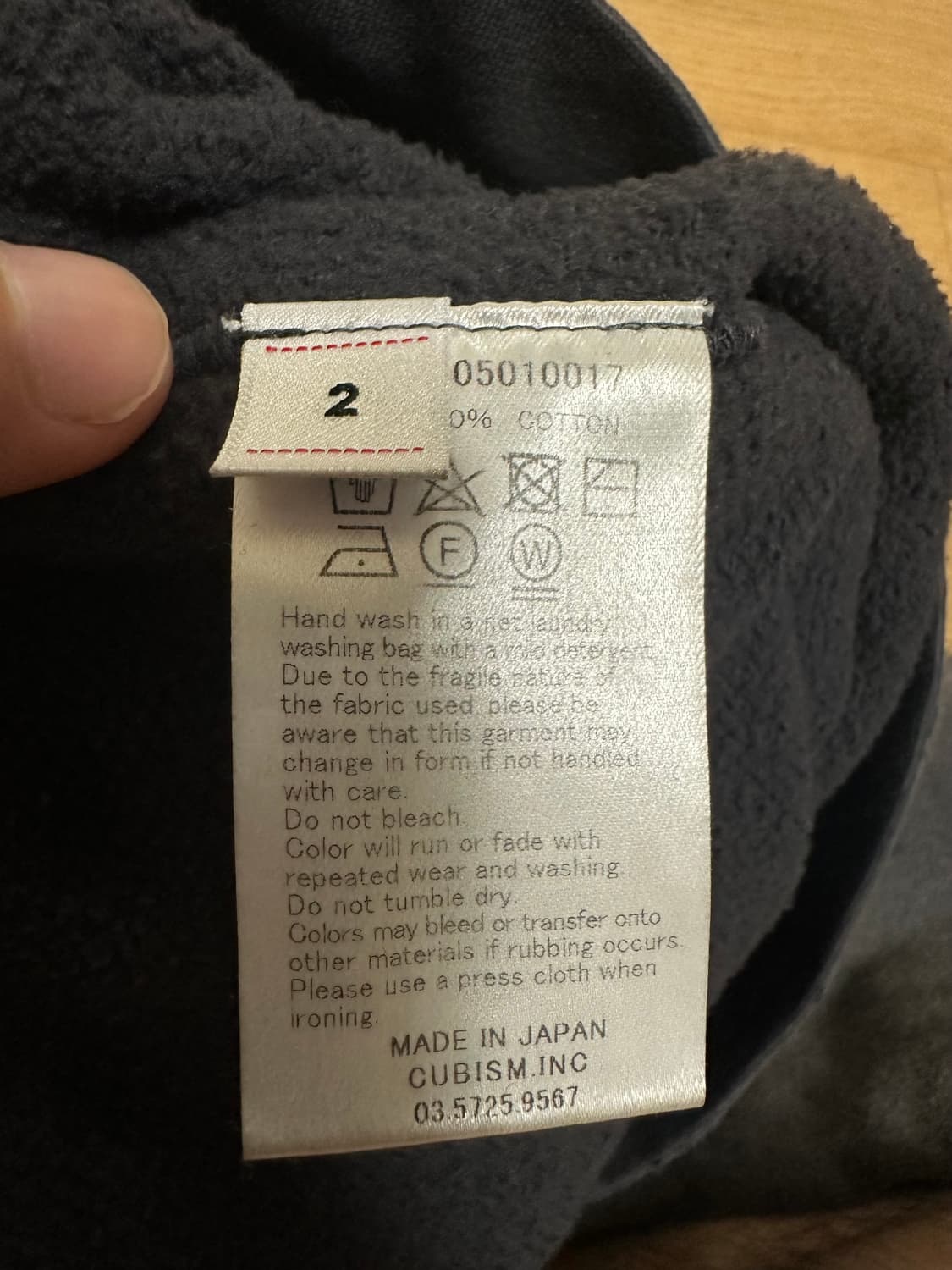 [2] 비즈빔 25SS 점보스웻 크래쉬 상품이미지5