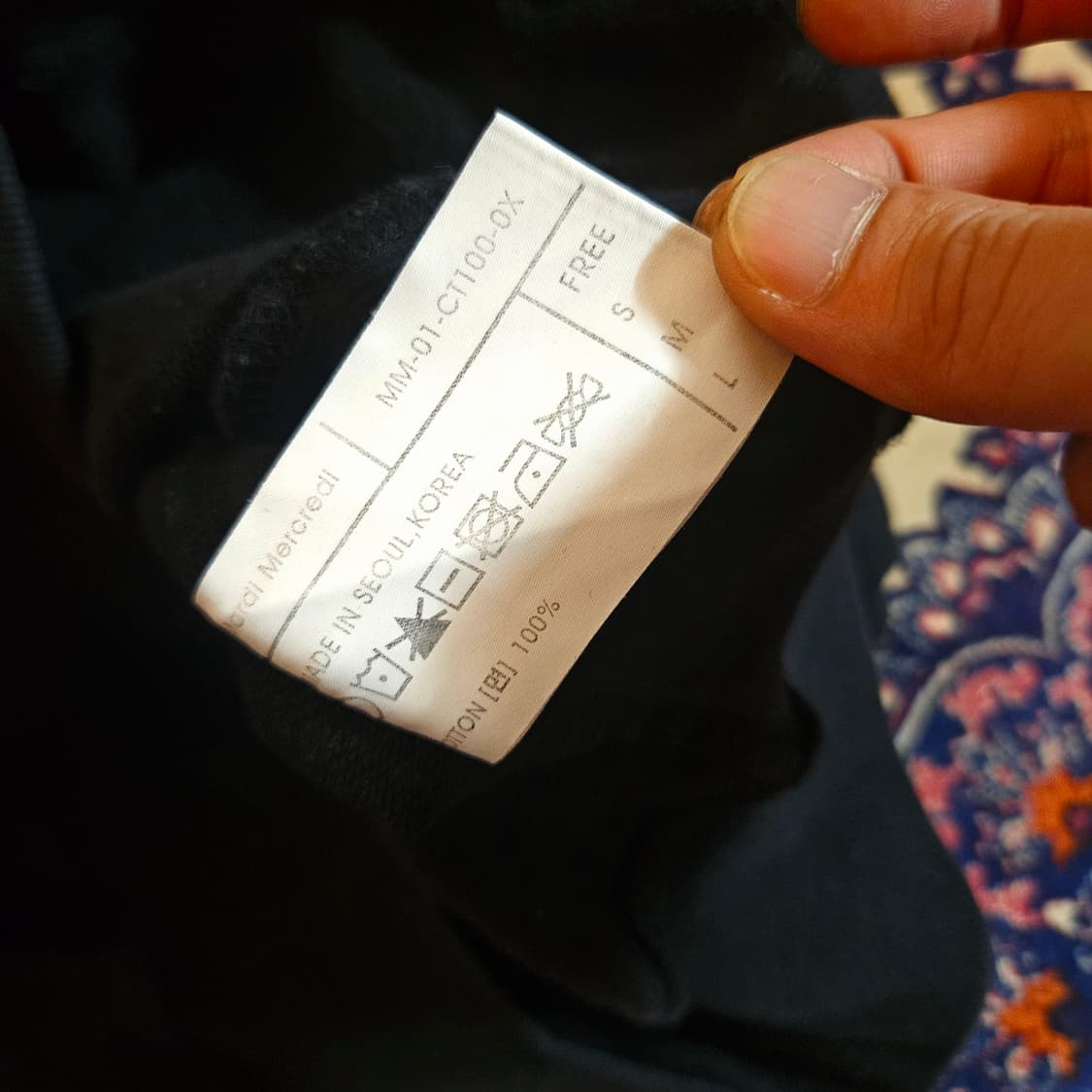 마르디 x 다사킴 루즈핏 후드티셔츠 M size 상품이미지9