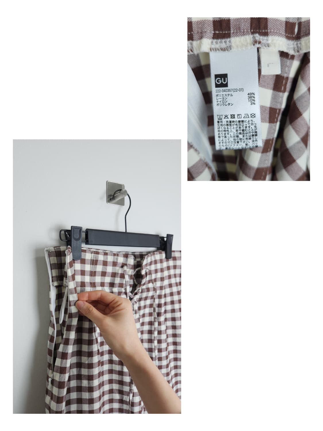 (GU)깅엄 체크 롱 스커트 상품이미지10