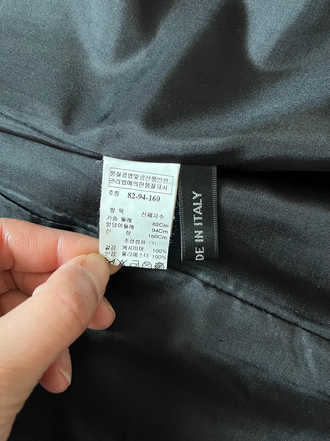 한섬 타임 캐시미어 100% 코트 상품이미지9