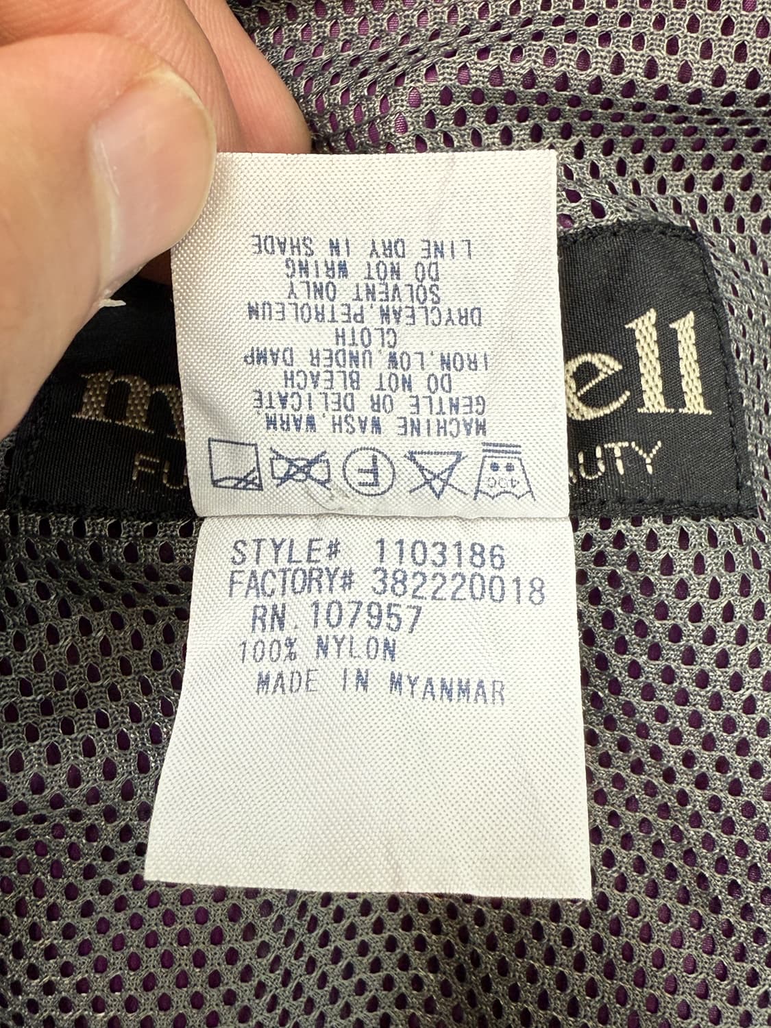 몽벨 90‘s 나일론 아웃도어 자켓 상품이미지9