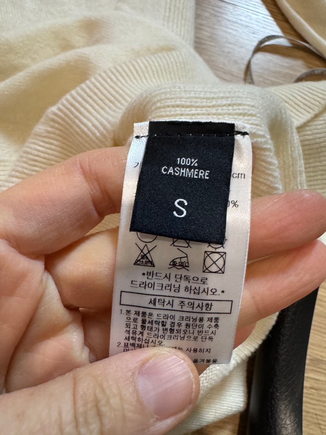 고비 캐시미어100% 니트  상품이미지5