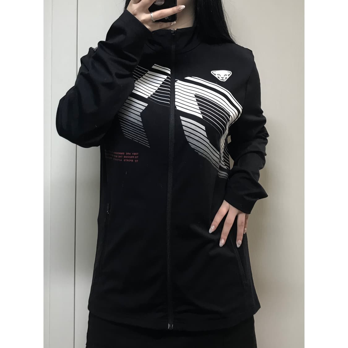 다이나핏 트레이닝 집업 xl 상품이미지1