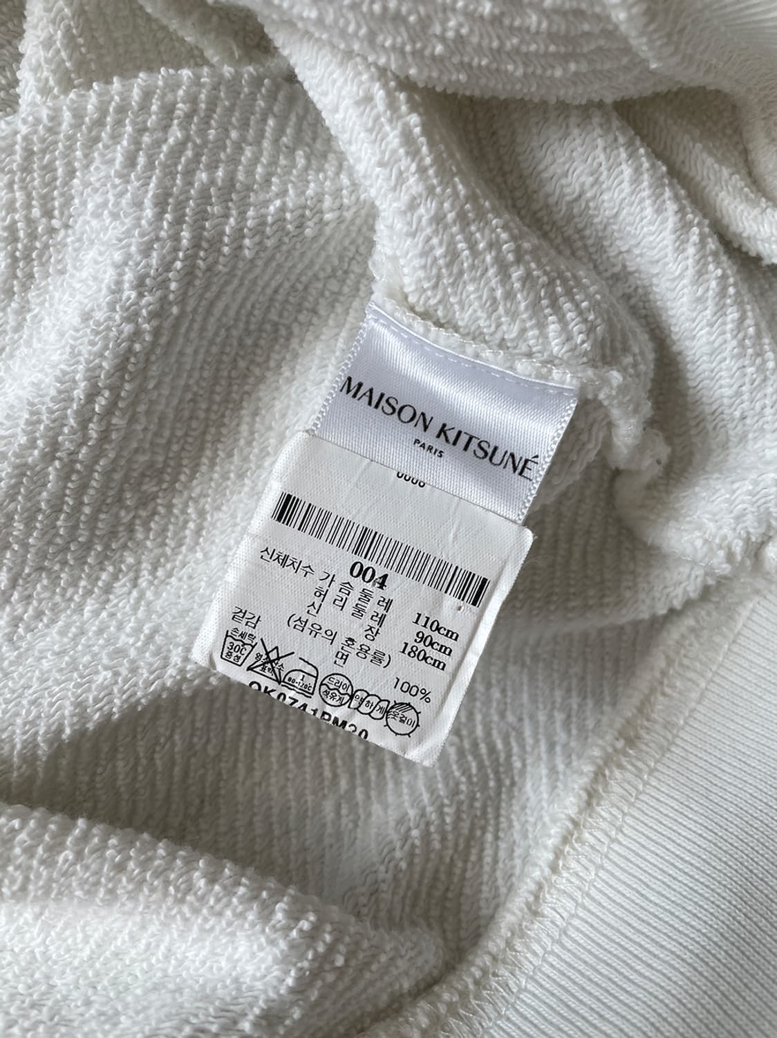 메종키츠네 더블 폭스 헤드 패치 맨투맨 상품이미지8