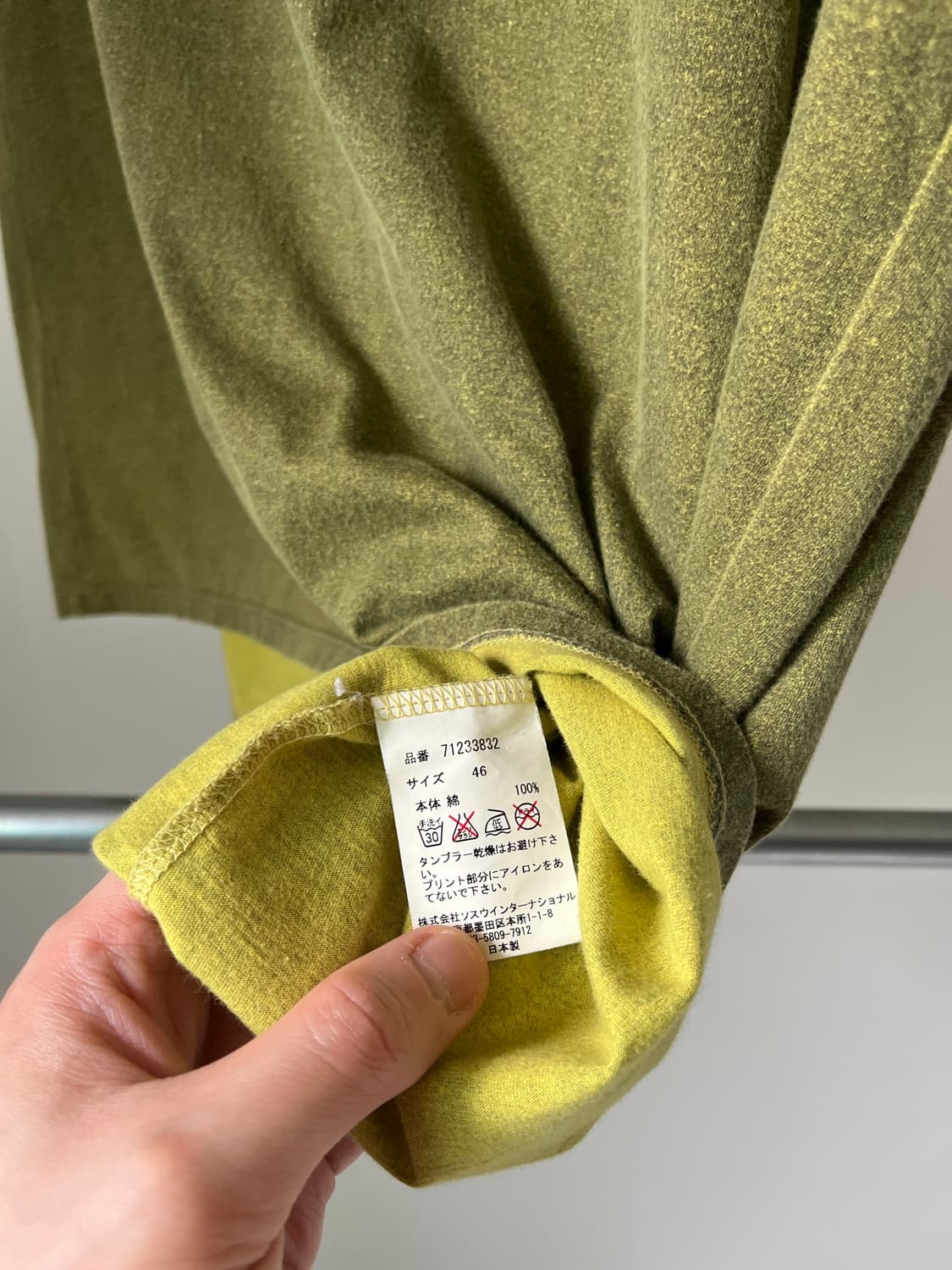 Mihara Yasuhiro Asymmetry Gradation Top 상품이미지8