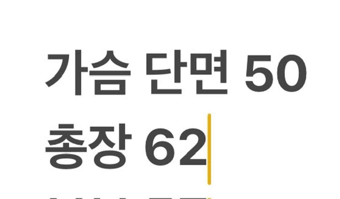 [정품/L] 아디다스 레알마드리드 후드집업 그레이 트레이닝 b16 상품이미지8