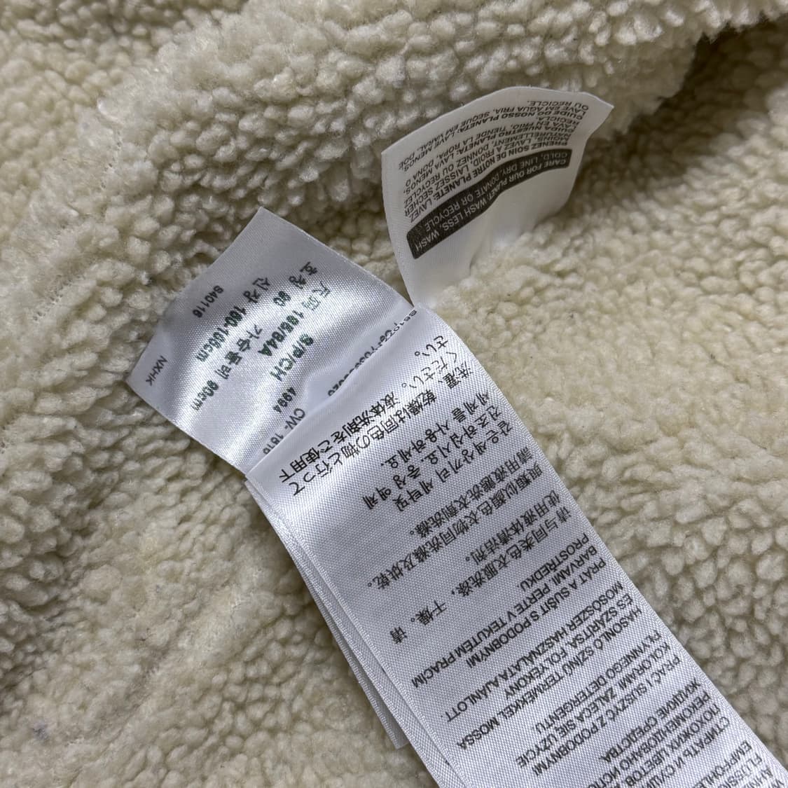 리바이스 양털 트러커 자켓 상품이미지10