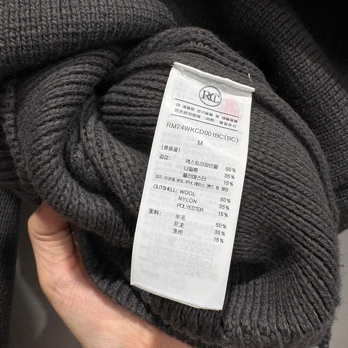 렉토 루즈 컴팩트 가디건 상품이미지4