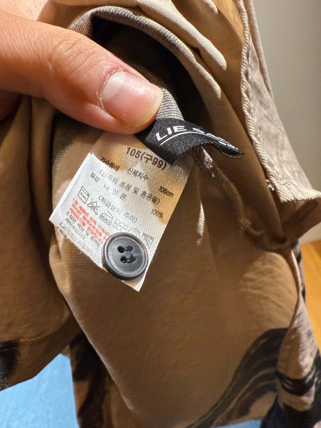 이상봉 언발란스 셔츠 (요지맛) 상품이미지7