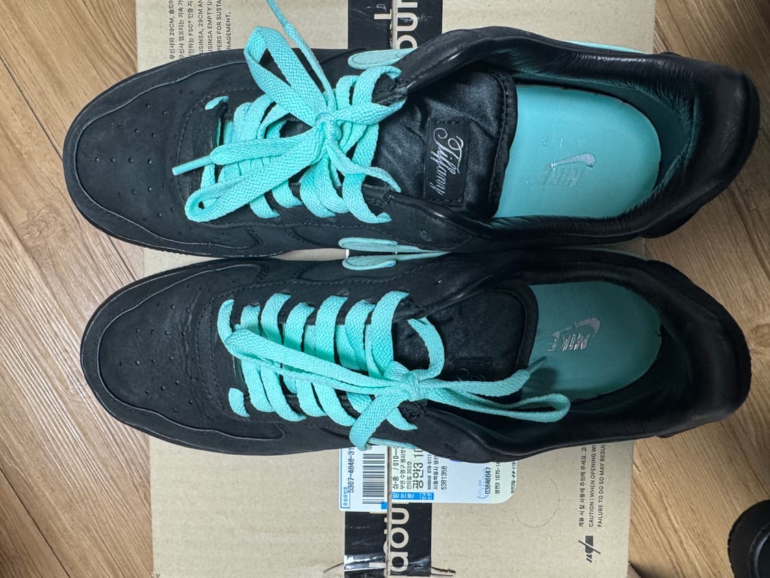 나이키 에어포스1 티파니 상품이미지2