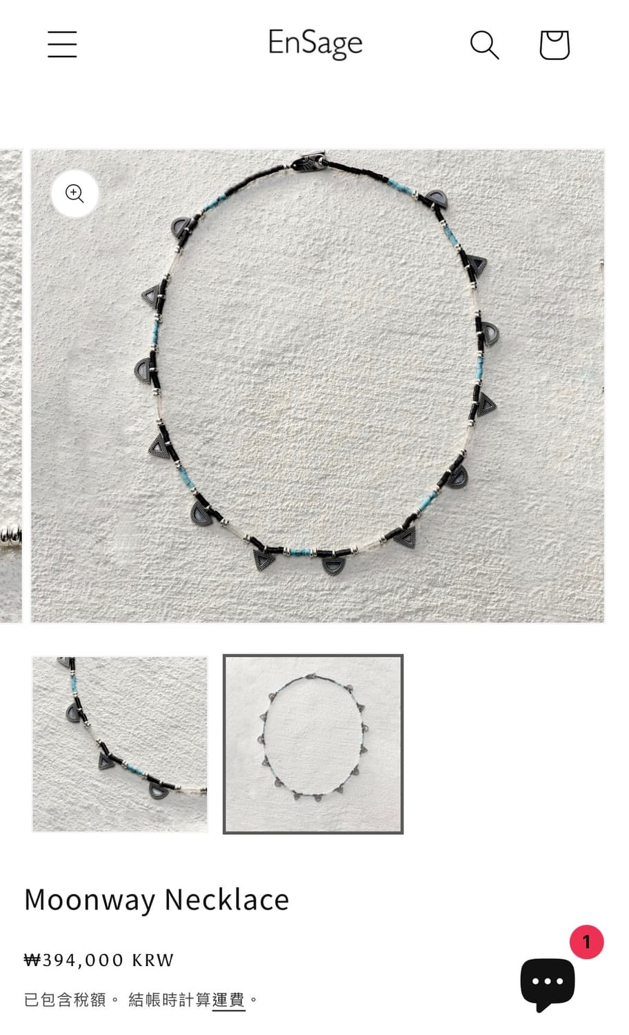 Ensage 문웨이 목걸이  상품이미지4